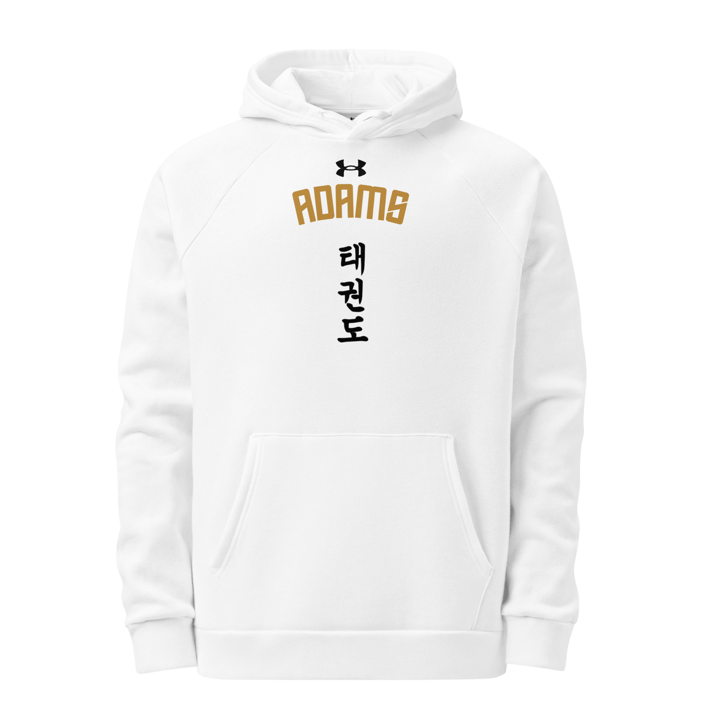 Sports Fan Hoodie with Custom Ball Sport & Team Name in white with text ADAMS and 한국어 designs.