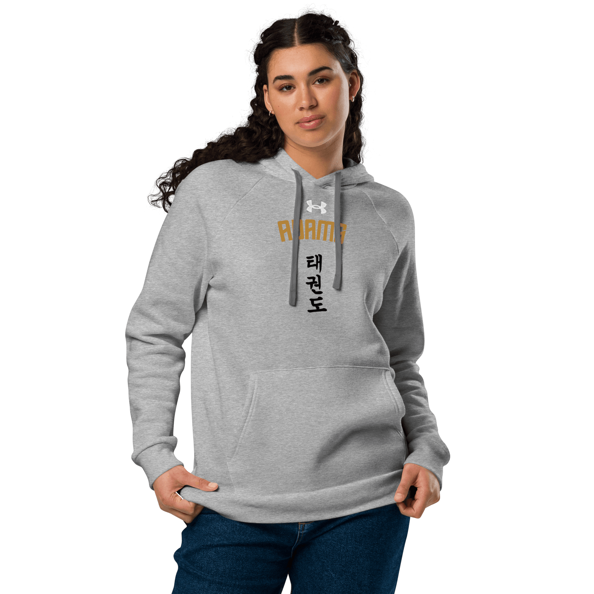 Sports Fan Hoodie with Custom Ball Sport & Team Name worn by a model in a cozy gray design.
