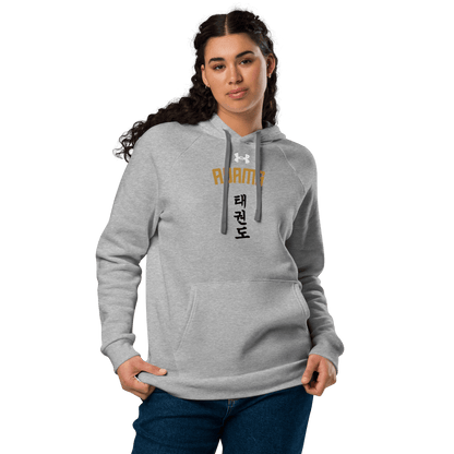 Sports Fan Hoodie with Custom Ball Sport & Team Name worn by a model in a cozy gray design.