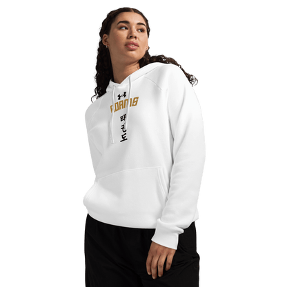 Sports Fan Hoodie with Custom Ball Sport & Team Name in white, featuring sporty and stylish design for fans.