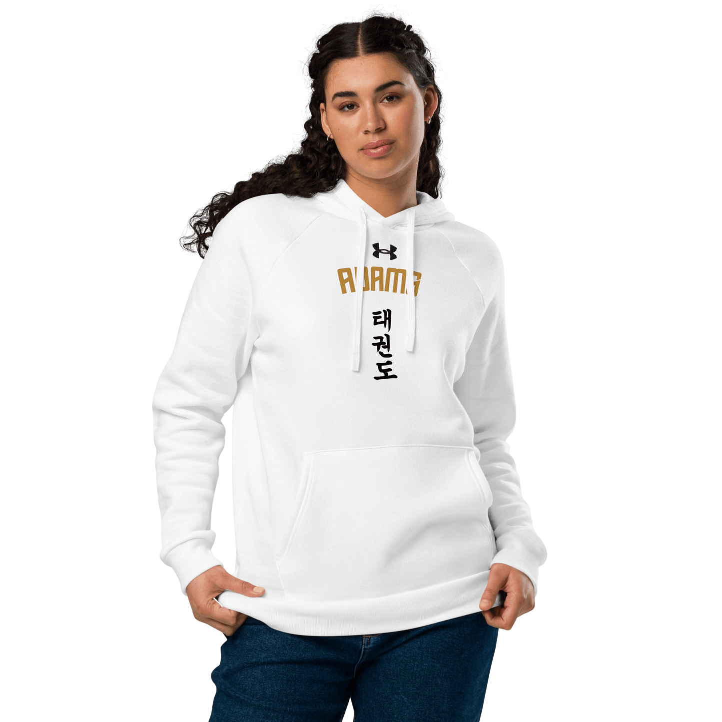 Sports Fan Hoodie with Custom Ball Sport & Team Name featuring a stylish white design.