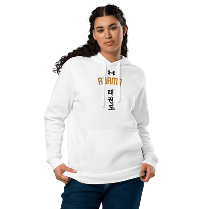 Sports Fan Hoodie with Custom Ball Sport & Team Name featuring a stylish white design.